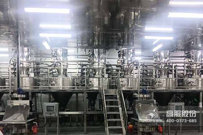 供料系統客戶現場