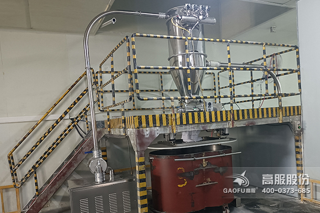 真空上料機客戶現場