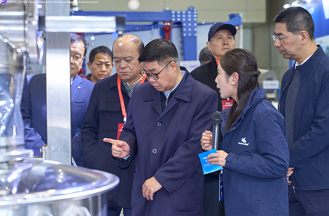 高服以“智能篩分系統(tǒng)+防爆解決方案”雙引擎驅(qū)動(dòng)制造業(yè)升級，獲工信部領(lǐng)導(dǎo)現(xiàn)場點(diǎn)贊