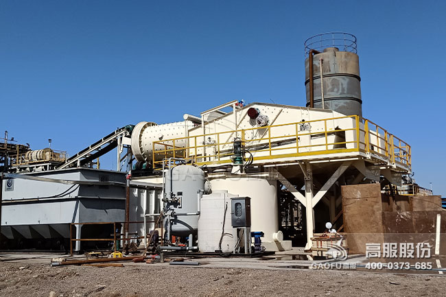 脫水篩客戶現場